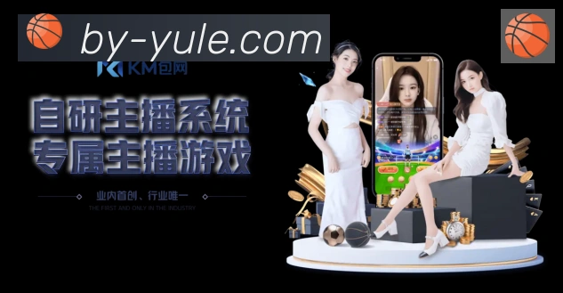 必一体育APP 封面图